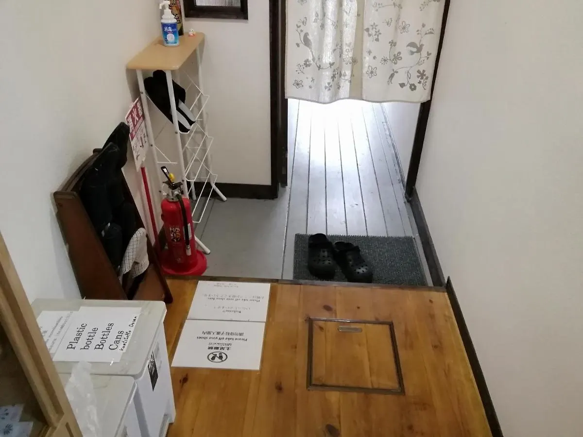 京の宿 西大路 Familie Kyoto Guest house