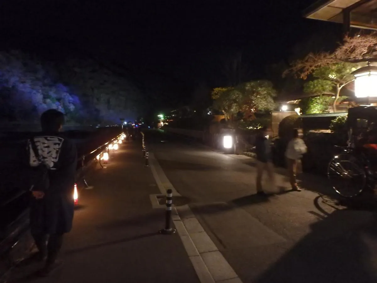 Guest house 京の宿 西大路 Familie Kyoto