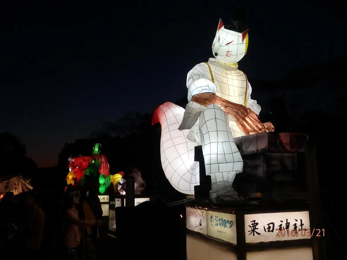 Guest house 京の宿 西大路 Familie Kyoto