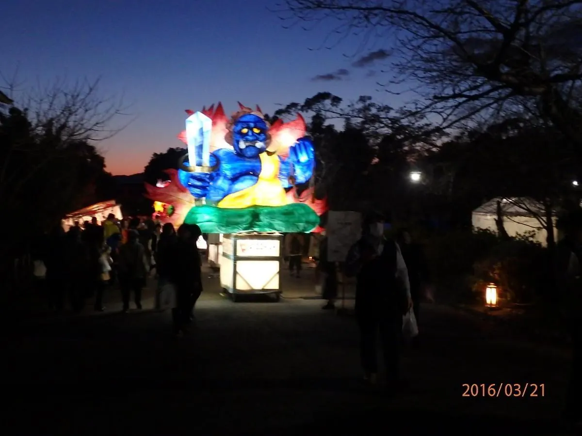 京の宿 西大路 Familie Kyoto 0*,