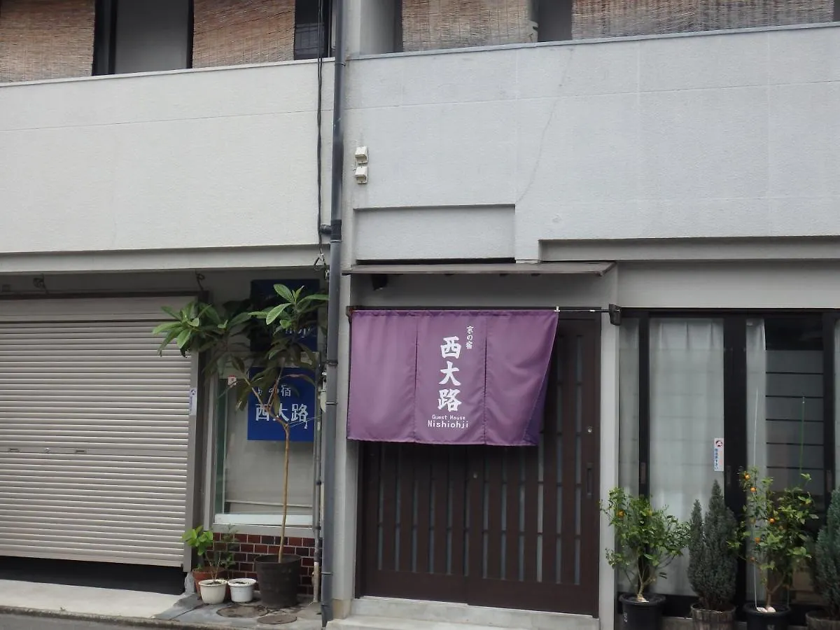 京の宿 西大路 Familie Kyoto 0*,