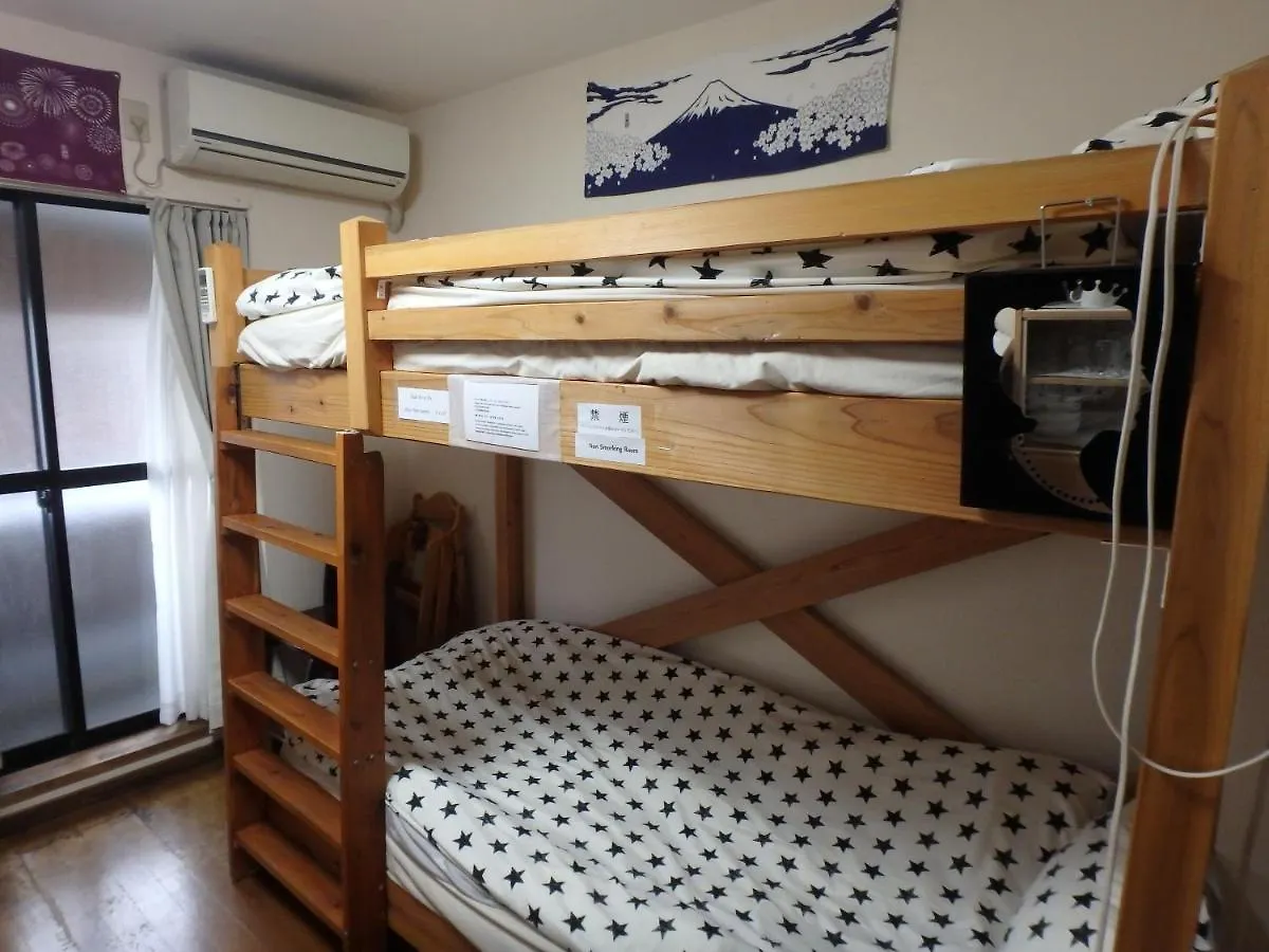 京の宿 西大路 Familie Kyoto Guest house