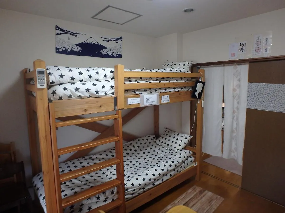京の宿 西大路 Familie Kyoto Guest house