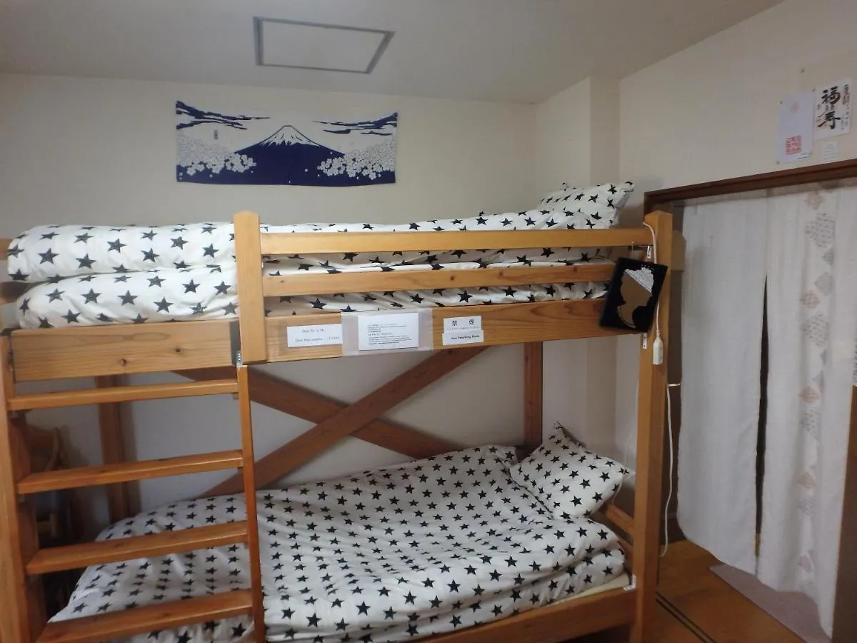 京の宿 西大路 Familie Kyoto Guest house