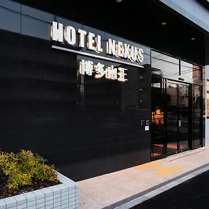https://nexus-hakatasanno.fukuoka-hotels.net
