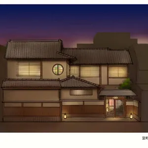 Ryokan Muromachi Yutone Kyokoyado, Kyoto