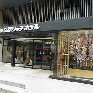 Hotel Rich, Kyoto