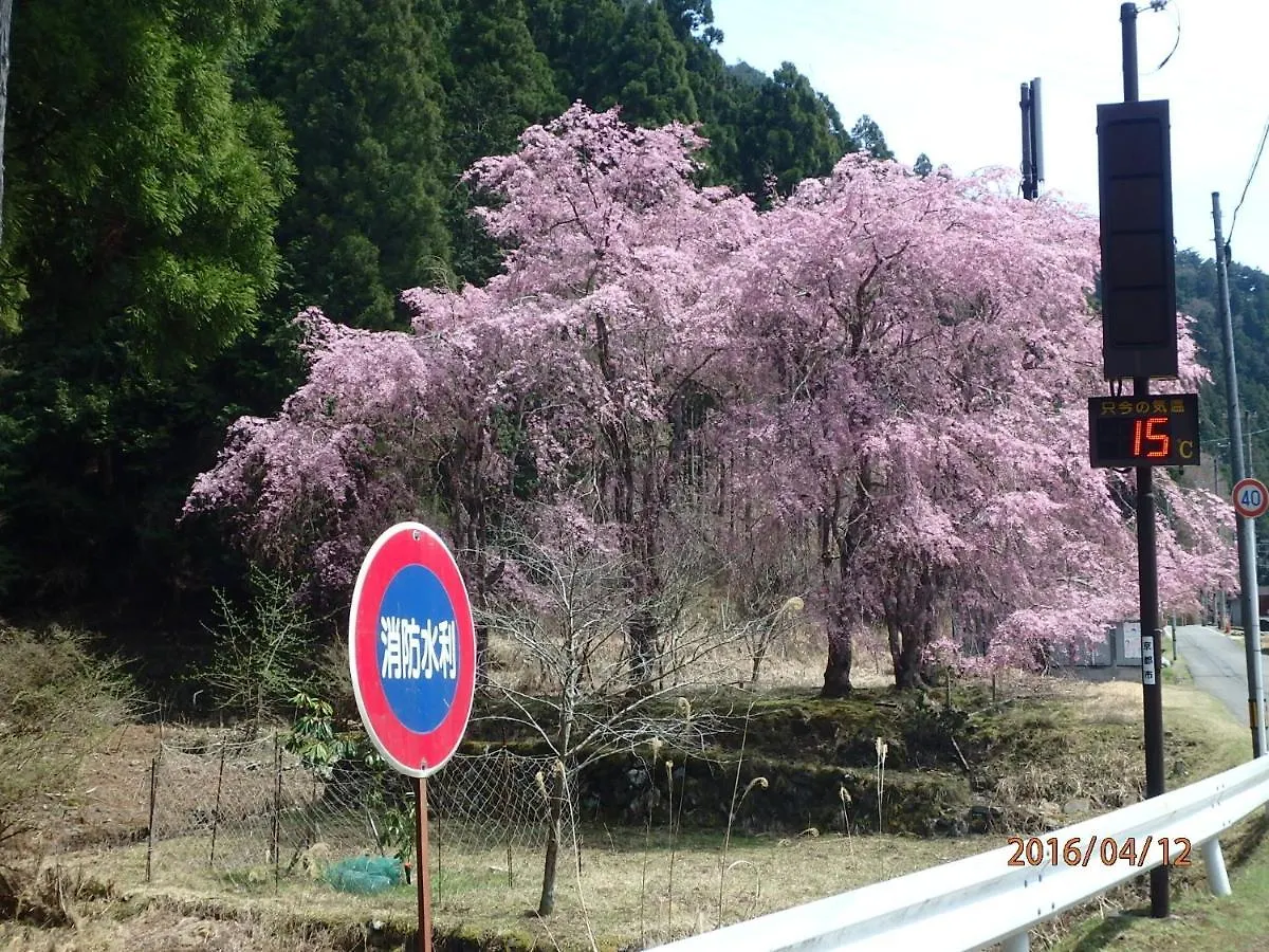 京の宿 西大路 Familie Kyoto 0*,  Japan
