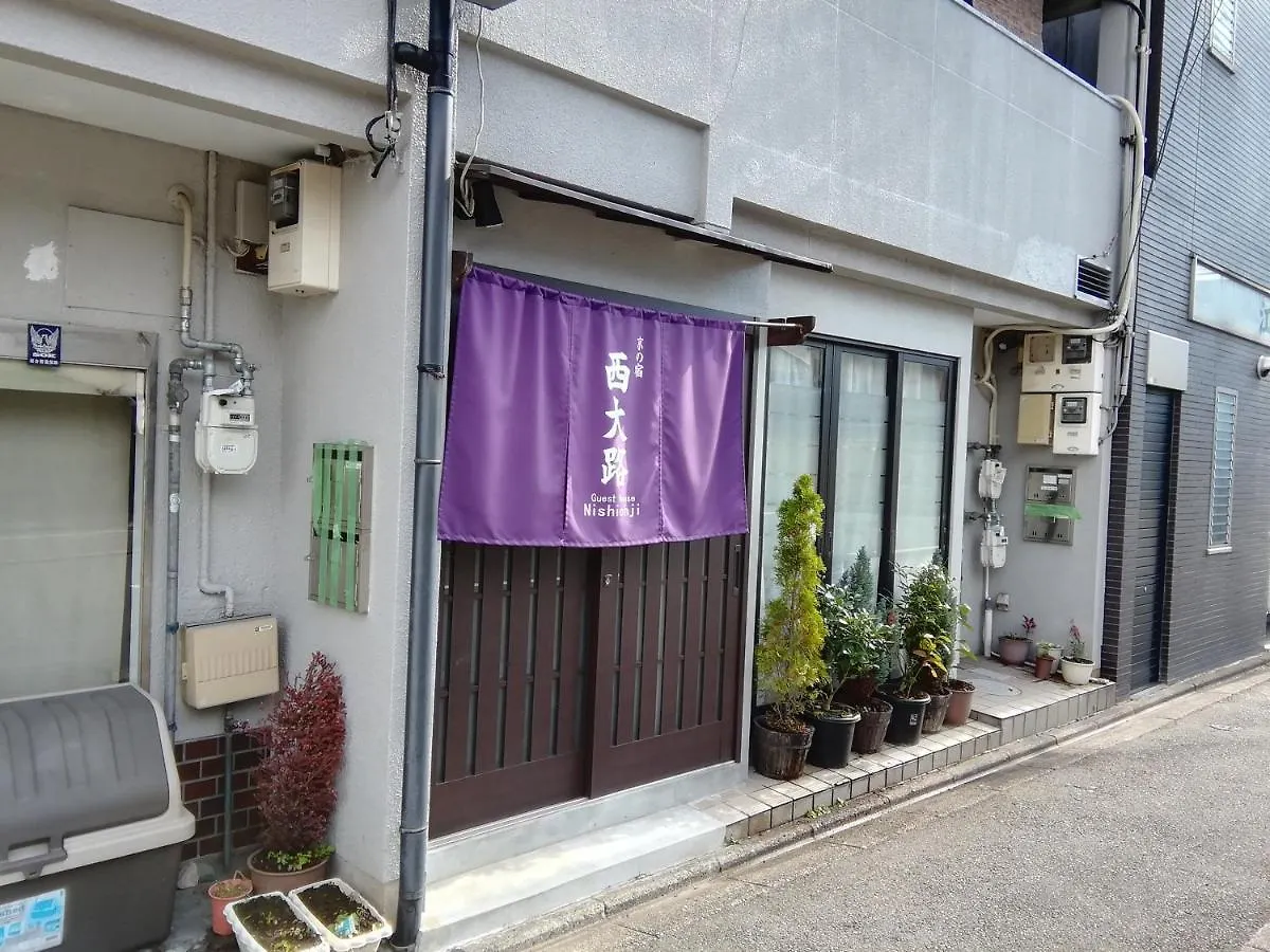 Guest house 京の宿 西大路 Familie Kyoto