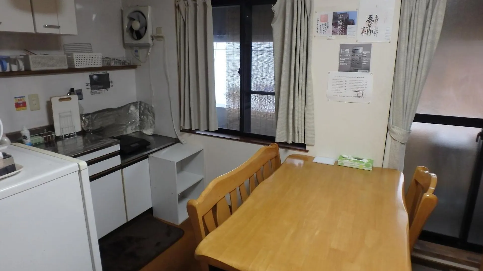 京の宿 西大路 Familie Kyoto Guest house