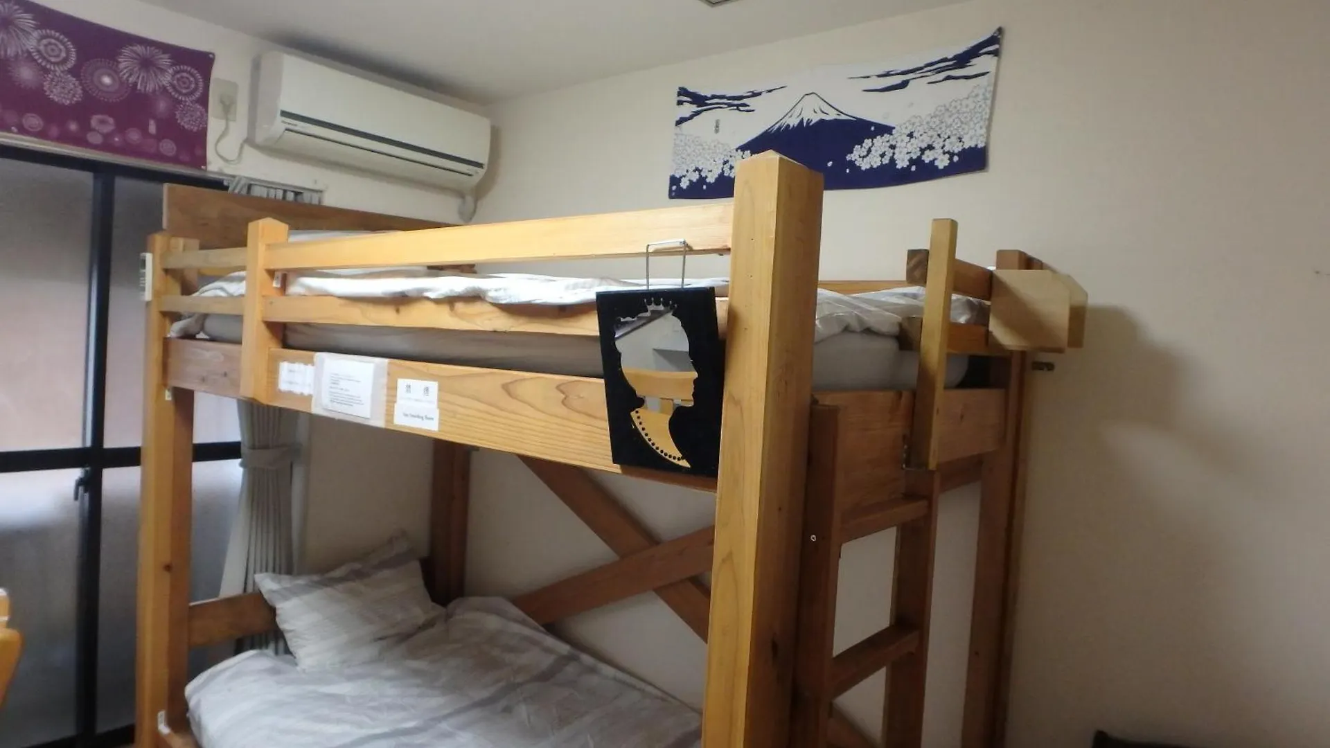 京の宿 西大路 Familie Kyoto Guest house