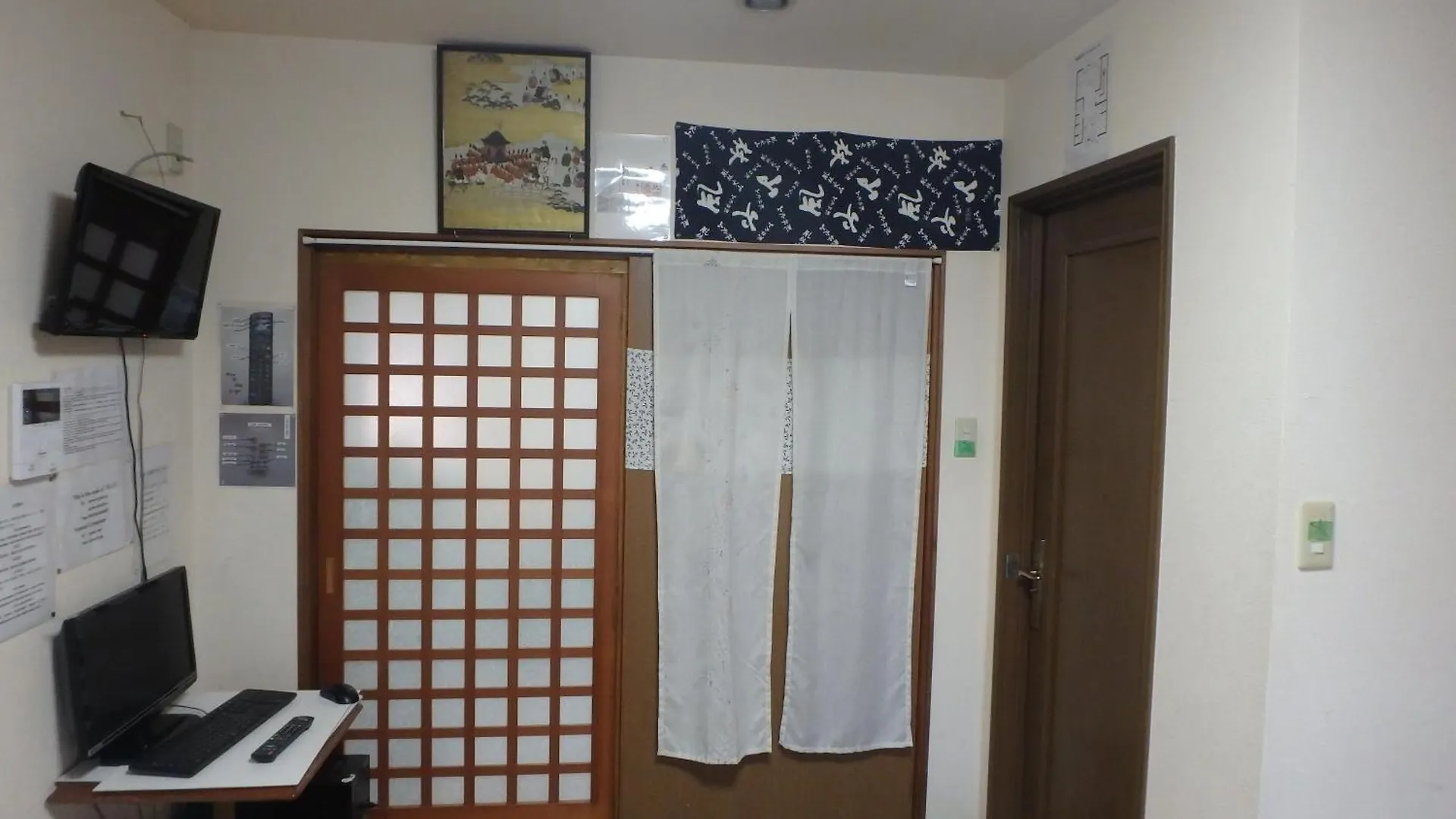 京の宿 西大路 Familie Kyoto