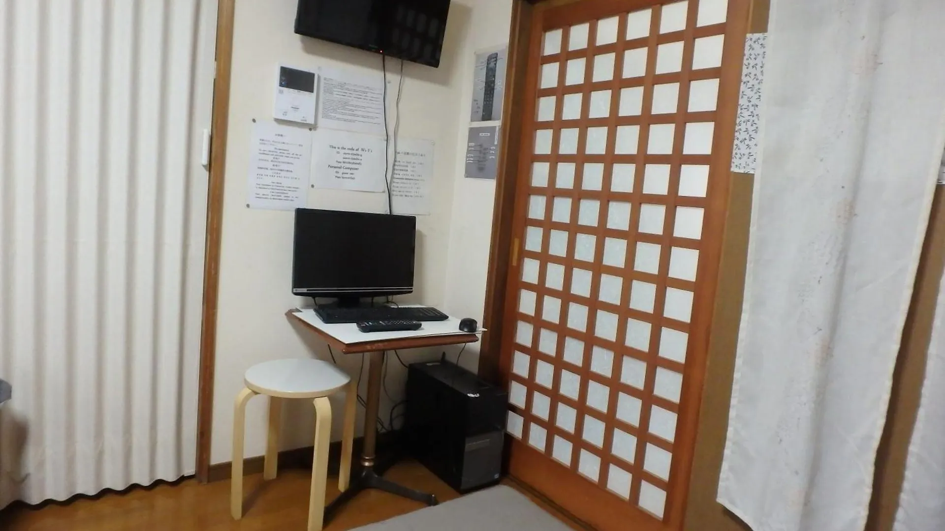 Guest house 京の宿 西大路 Familie Kyoto