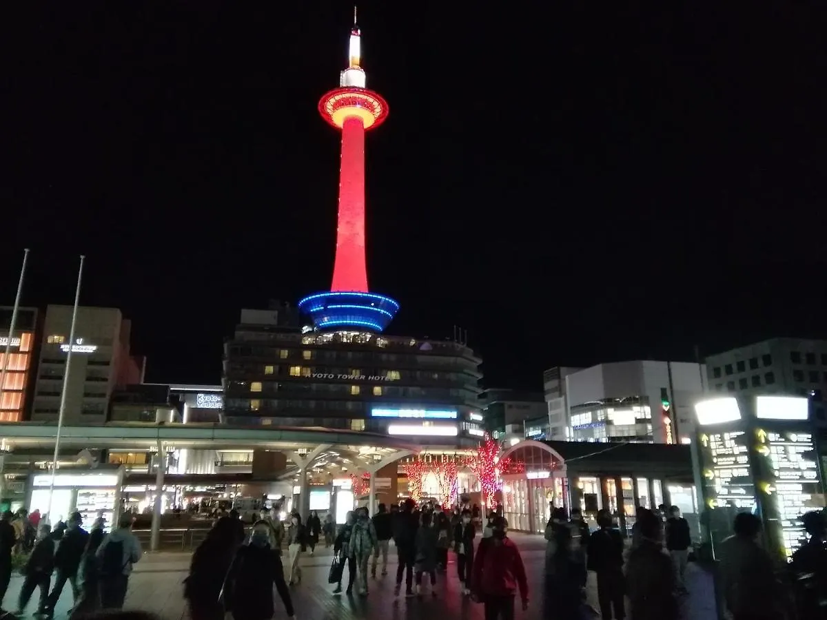 ゲストハウス 京の宿 西大路 Familie 京都市 日本