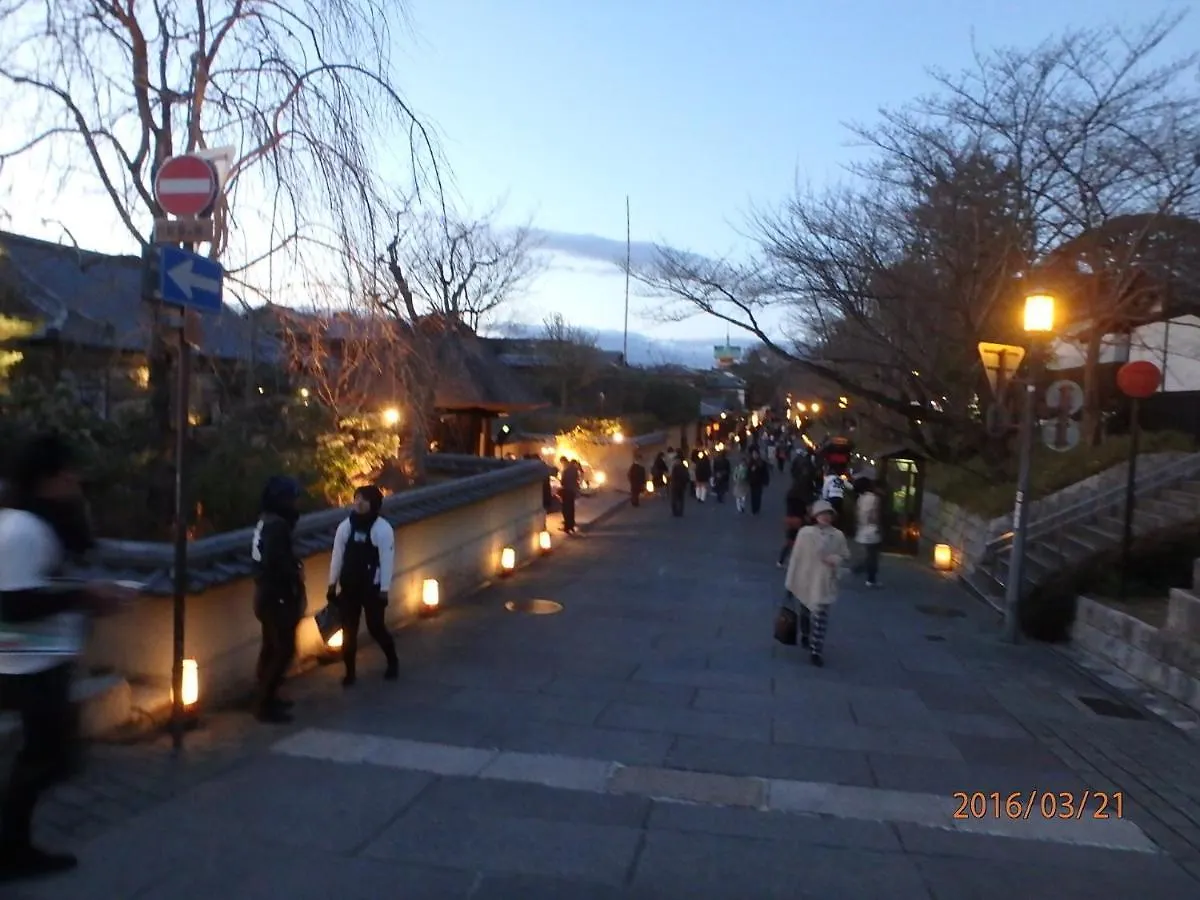 京の宿 西大路 Familie 京都市