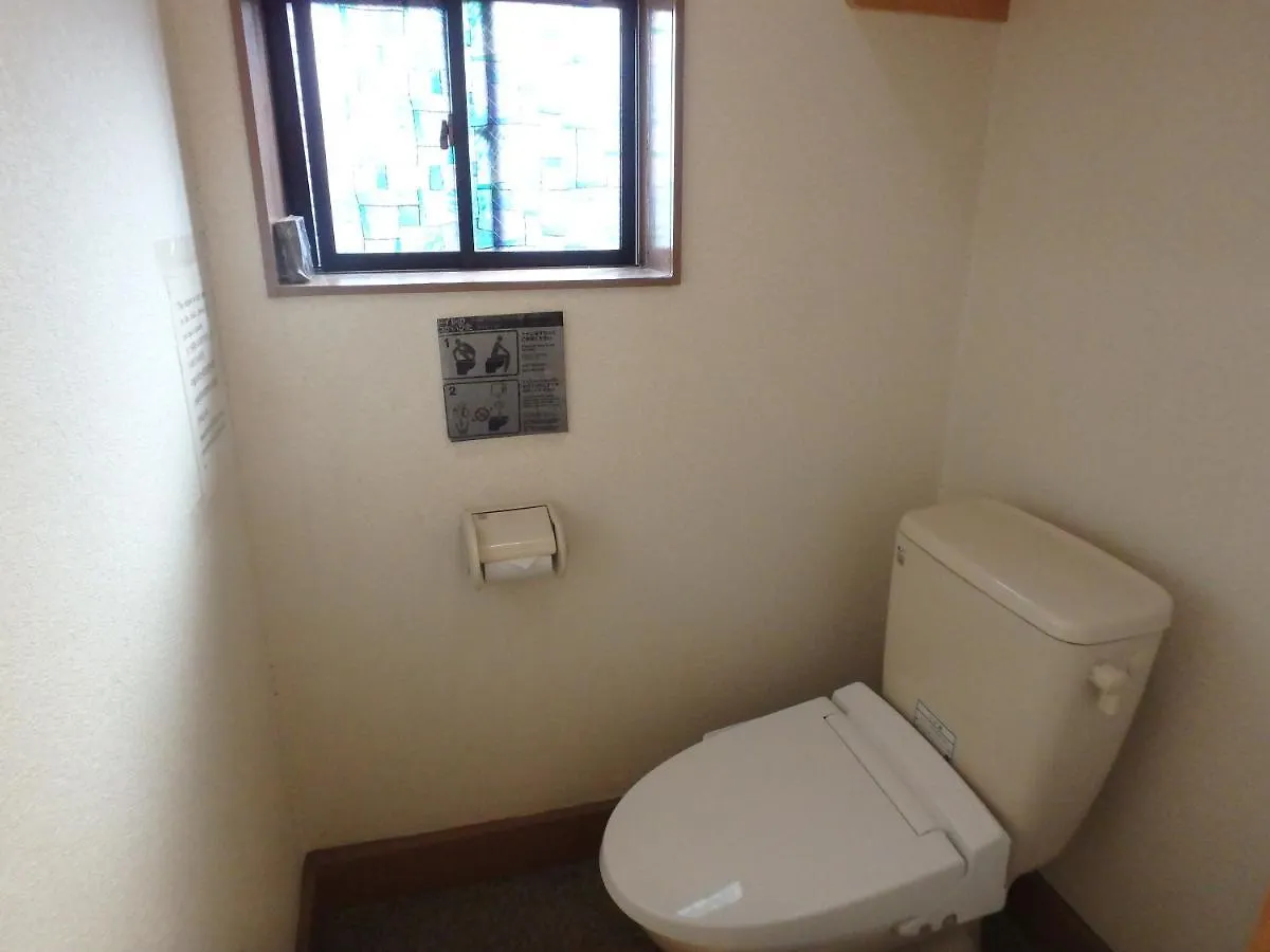 京の宿 西大路 Familie Kyoto Guest house