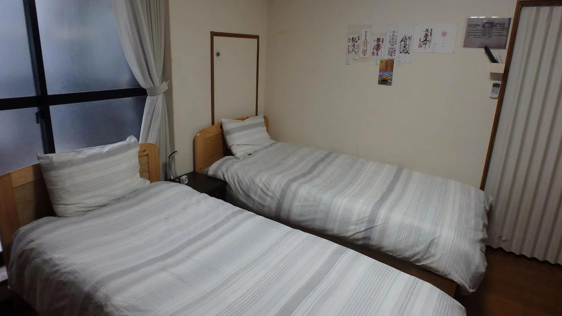 Guest house 京の宿 西大路 Familie Kyoto Japan