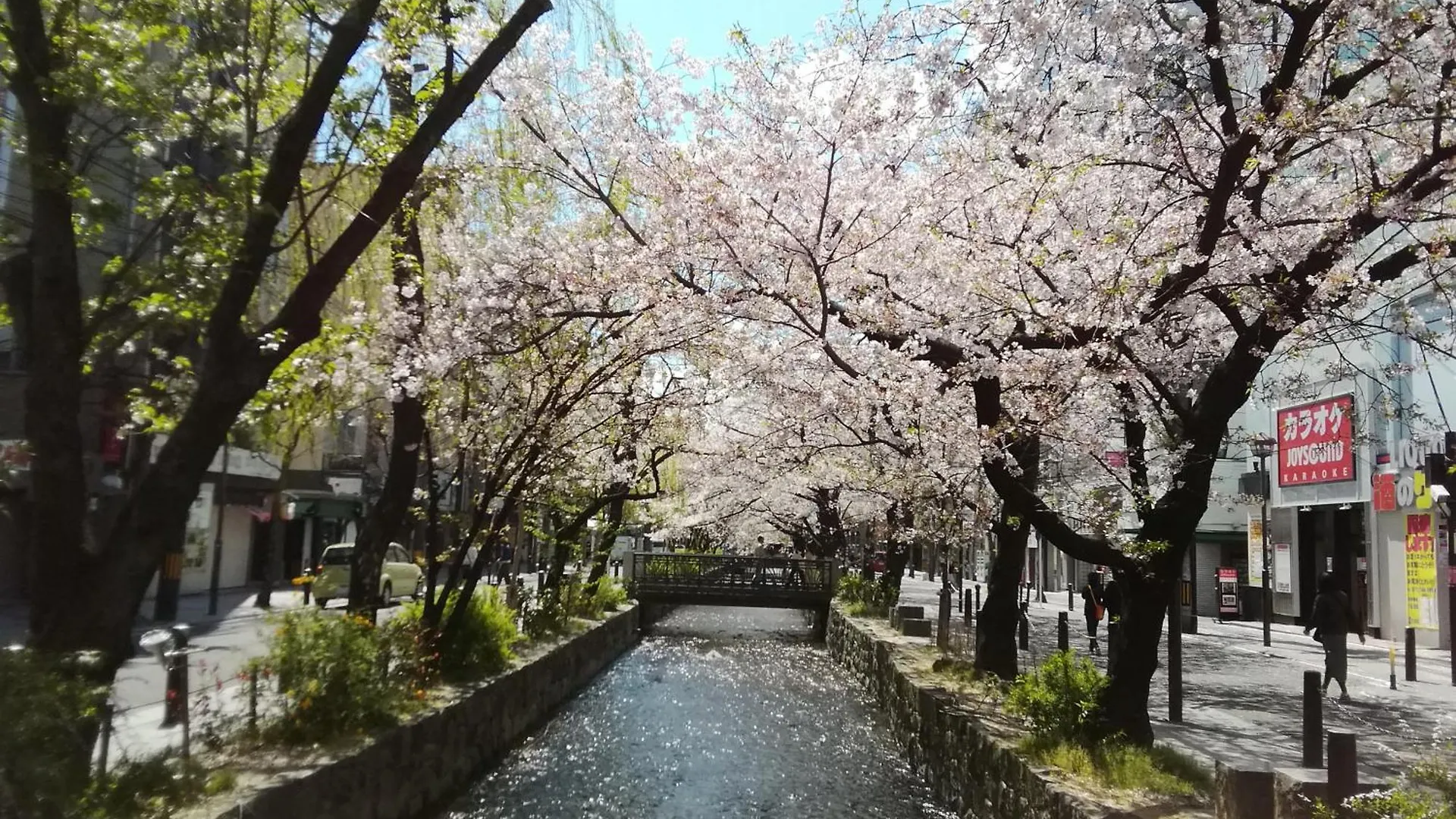 京の宿 西大路 Familie Kyoto Japan